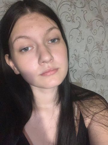 Надежда
